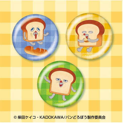 『パンどろぼう』 キラキラカンバッジコレクション【1BOX 7パック入り】