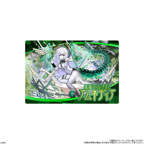 『モンスト』ウエハースEL BOX