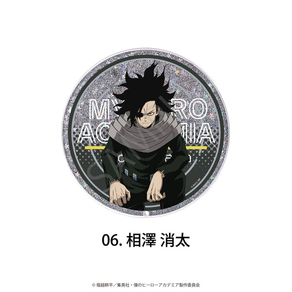"My Hero Academia" Glitter Coaster 06. Shota Aizawa