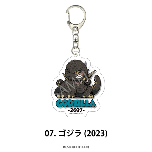 『ゴジラシリーズ』アクリルキーホルダー 07.ゴジラ(2023)
