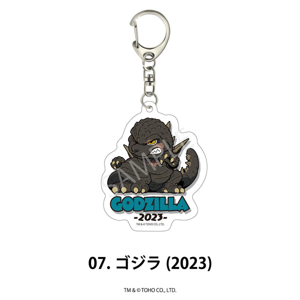 『ゴジラシリーズ』アクリルキーホルダー 07.ゴジラ(2023)