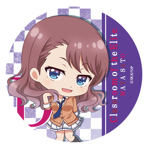 『ようこそ実力至上主義の教室へ』ぷちちょこトレーディング缶バッジ BOX