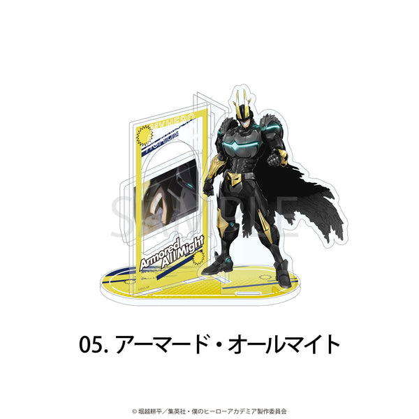 『僕のヒーローアカデミア』場面写アクリルスタンド 05.アーマード・オールマイト