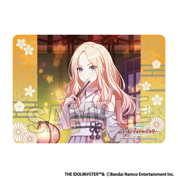 『学園アイドルマスター イラストプレイマットNT 小さな野望 '25ひな祭り 十王星南』
