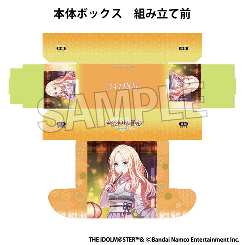 『学園アイドルマスター イラストカードボックスNT 小さな野望 '25ひな祭り 十王星南』