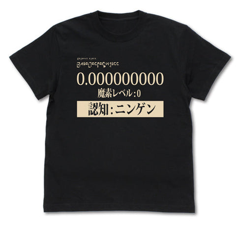『転生したらスライムだった件』魔素:0 ニンゲンに見えるTシャツ【202406再販】