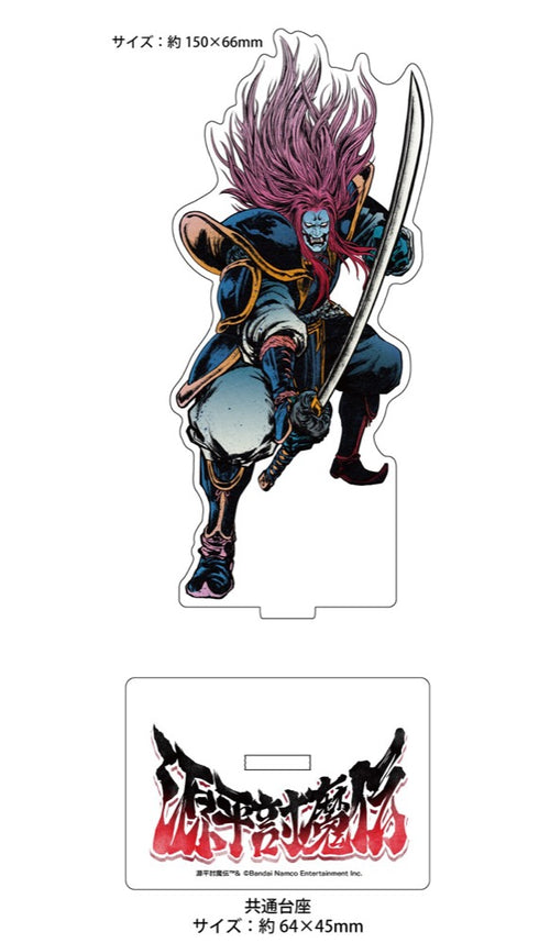 『源平討魔伝』アクリルスタンド スーパーログ描き起こし 景清