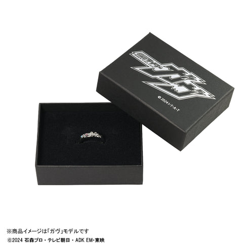 "Kamen Rider Gav" 2-Piece Accessory Set: Shoma/Gav
