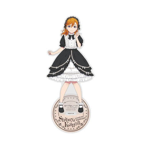 『ラブライブ!スーパースター!!』描き下ろし 澁谷かのん アクリルスタンド(大) ロリータファッション Ver.【202406再販】
