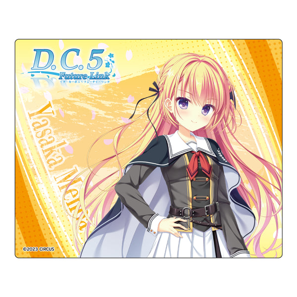『D.C.5 Future Link ~ダ・カーポ5~』フューチャーリンク マウスパッド 八坂愛乃亜