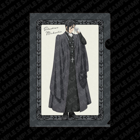 『黒執事 -寄宿学校編-』A4クリアファイル セバスチャン・ミカエリス