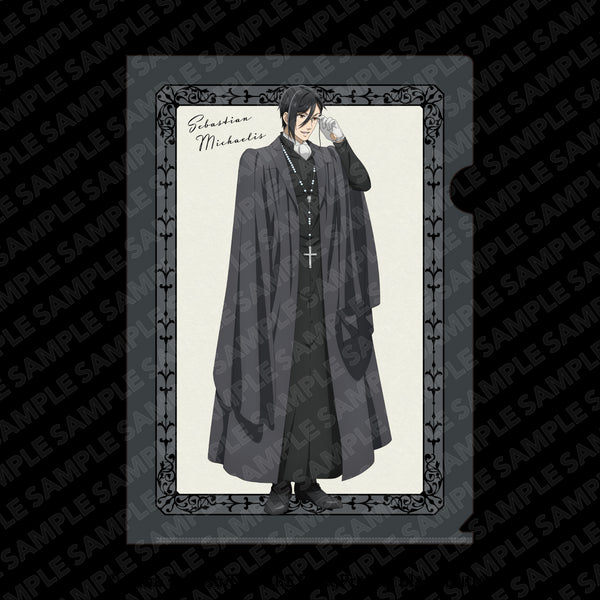 『黒執事 -寄宿学校編-』A4クリアファイル セバスチャン・ミカエリス