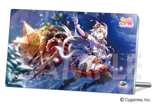 『ウマ娘プリティーダービー』アクリルプレート~ストーリーイベントセレクション~ Vol.2 1.聖なる夜に重なるキセキ 第7話