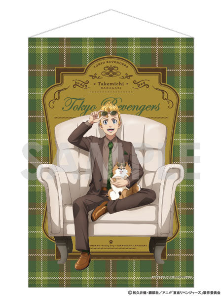『東京リベンジャーズ』タペストリー~buddy Dog~ 1.花垣武道