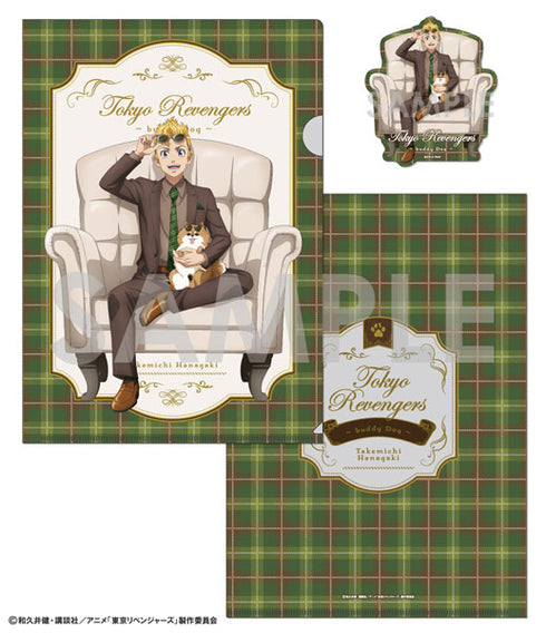 『東京リベンジャーズ』クリアファイル&ダイカットステッカーセット ~buddy Dog~ 1.花垣武道