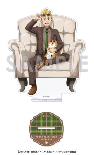 『東京リベンジャーズ』アクリルスタンド ~buddy Dog~ 1.花垣武道