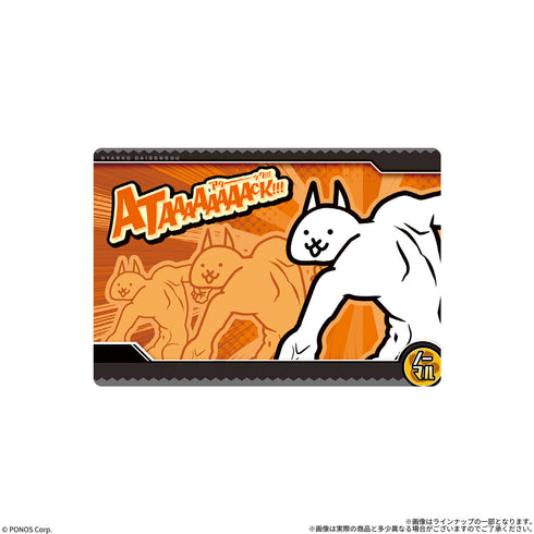 『にゃんこ大戦争』ウエハース+10 BOX
