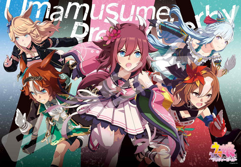 『ウマ娘プリティーダービー』ジグソーパズル1000ピース 【ビジュアルアートシリーズ(9)】1000T-380