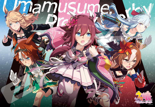 『ウマ娘プリティーダービー』ジグソーパズル1000ピース 【ビジュアルアートシリーズ(9)】1000T-380