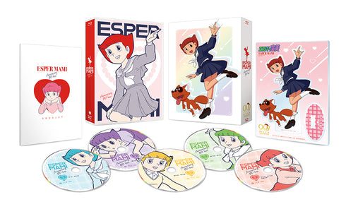 【Blu-ray】TVアニメ「エスパー魔美」アニバーサリー・BD-BOX
