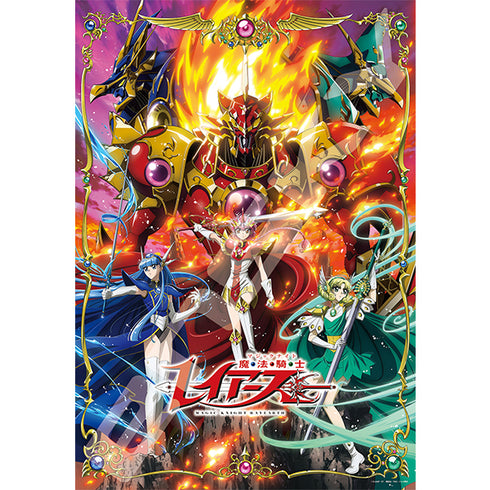 《魔法骑士雷亚斯》1000片拼图【托付的使命】1000T-700