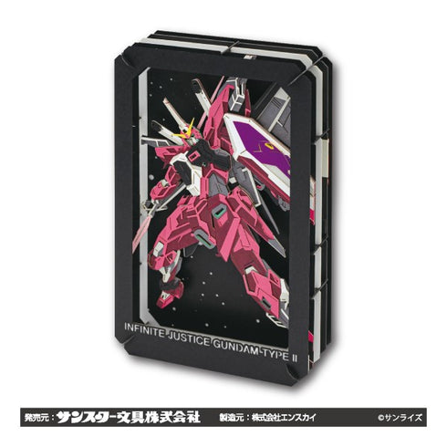 『機動戦士ガンダムSEED FREEDOM』PAPER THEATER(ペーパーシアター) / インフィニットジャスティスガンダム弐式 & ズゴック(SEED FREEDOM Ver.) PT-L97