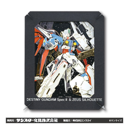 『機動戦士ガンダムSEED FREEDOM』PAPER THEATER(ペーパーシアター) ジャンボ / デスティニーガンダムSpecII&ゼウスシルエット PT-J10