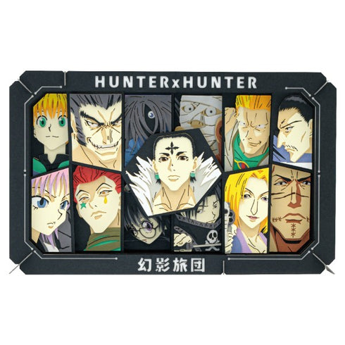 《HUNTER×HUNTER》PAPER THEATER(紙劇) / 幻影旅團 PT-L130