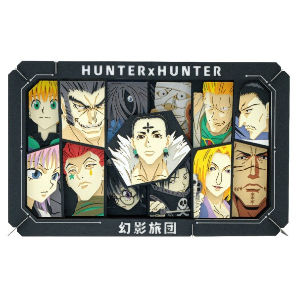 《HUNTER×HUNTER》PAPER THEATER(紙劇) / 幻影旅團 PT-L130