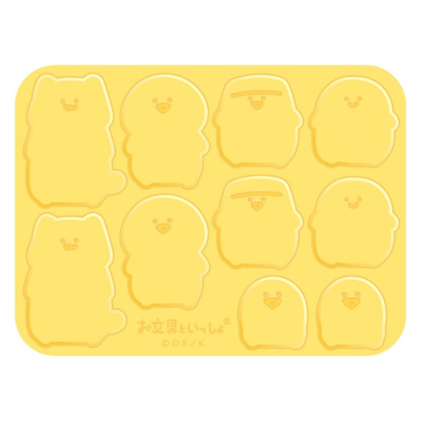 『お文具といっしょ』シリコーンモールド