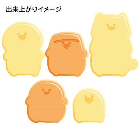 『お文具といっしょ』シリコーンモールド