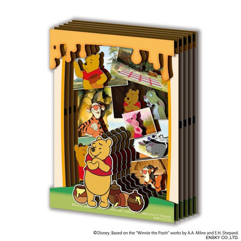 "Disney" PAPER SHADOW ART mini / Winnie the Pooh SA-M95
