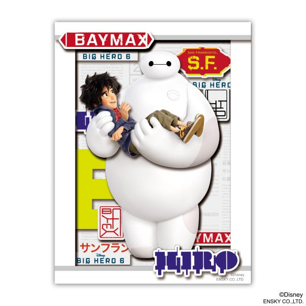 "Disney" PAPER SHADOW ART mini / Baymax SA-M100