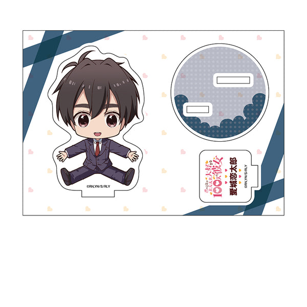 『君のことが大大大大大好きな100人の彼女』 ぺたん娘アクリルフィギュア 愛城恋太郎