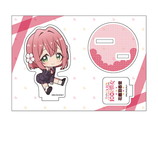 『君のことが大大大大大好きな100人の彼女』 ぺたん娘アクリルフィギュア 花園羽香里