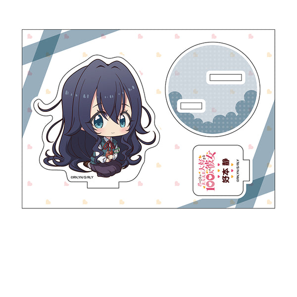 『君のことが大大大大大好きな100人の彼女』 ぺたん娘アクリルフィギュア 好本 静