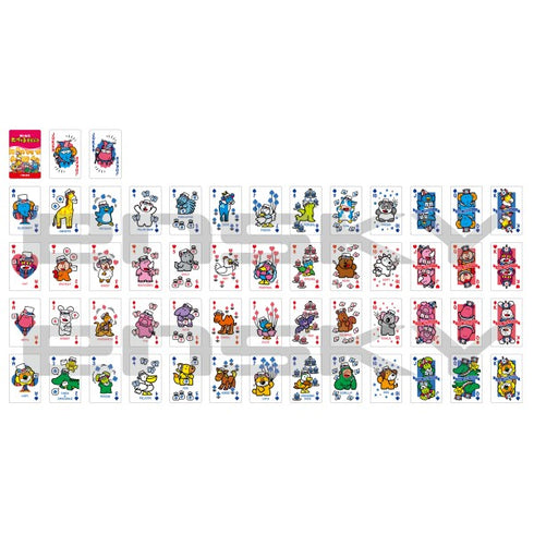 『たべっ子どうぶつ』トランプ