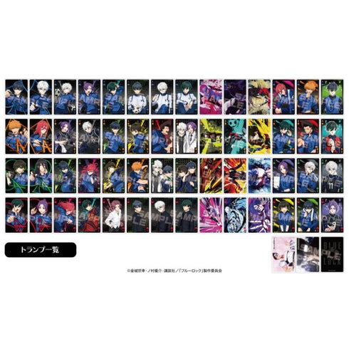 『ブルーロック』SRトランプ