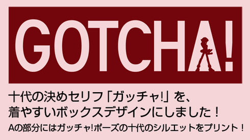 『遊☆戯☆王デュエルモンスターズGX』ガッチャ!Tシャツ BABY PINK