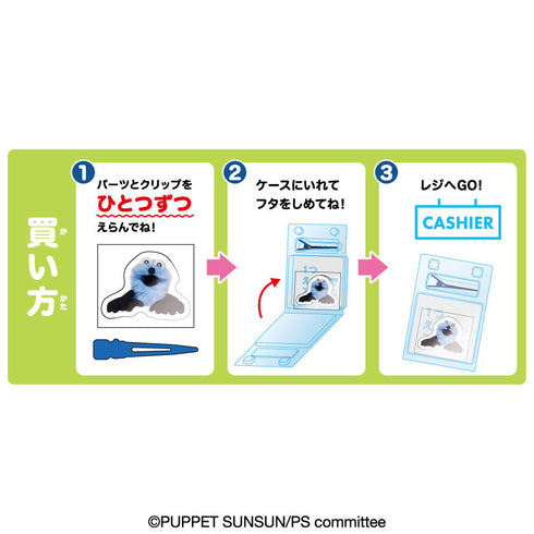 『Puppet Sunsun』可選款式!壓克力髮夾【1盒 內含48個】