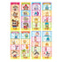 『おじゃる丸』キャラクリアフォト【1BOX 20パック入り】