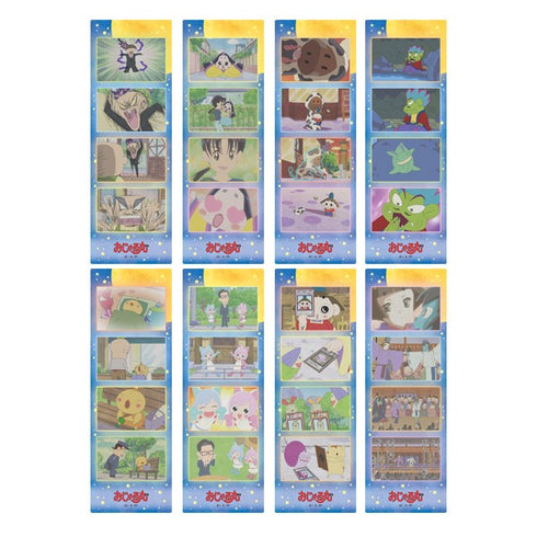 『おじゃる丸』キャラクリアフォト【1BOX 20パック入り】