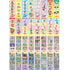 『おじゃる丸』キャラクリアフォト【1BOX 20パック入り】