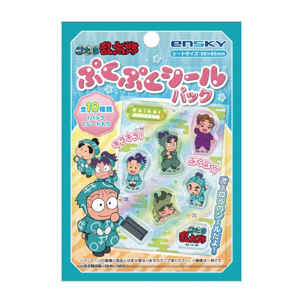 『忍たま乱太郎』ぷくぷくシールパック【1BOX 20パック入り】