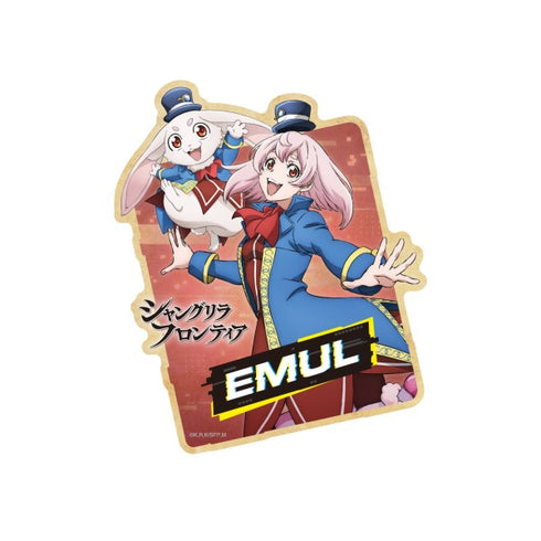 『シャングリラ・フロンティア』 トラベルステッカー (4) エムル