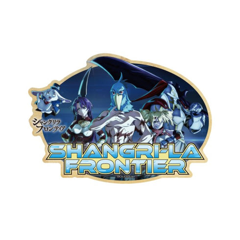 『シャングリラ・フロンティア』 トラベルステッカー (5) シャングリラ・フロンティア