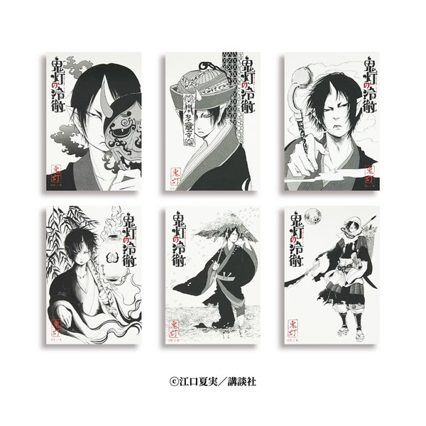 『鬼灯の冷徹』和紙イラストカード【BOX】