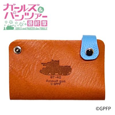 "Girls und Panzer: The Final Chapter" Leather Slide Card Case - Keizoku High School
