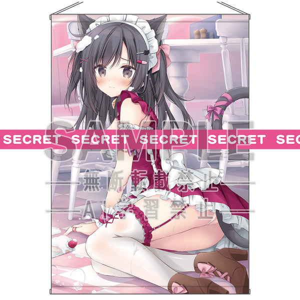 『梱枝りこ描き下ろし』ドジっ子メイド▼こりえちゃんX-RATEDタペストリー【B1】