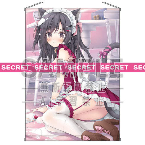 『梱枝りこ描き下ろし』ドジっ子メイド▼こりえちゃんX-RATEDタペストリー【B2】